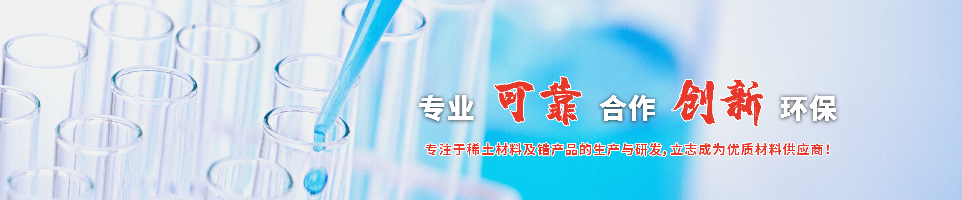 濟寧耀揚工程機械