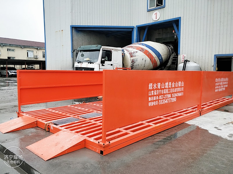 免基礎洗輪機