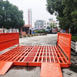 免基礎洗輪機