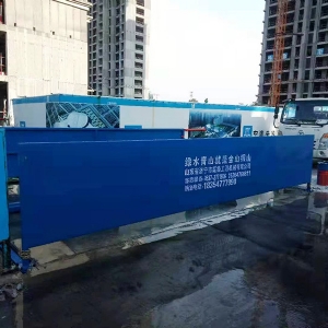 廠房實景