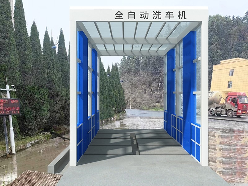 智能龍門洗車機