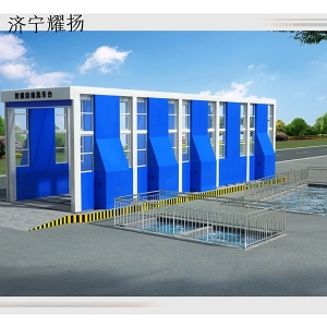 智能龍門洗車機(jī)